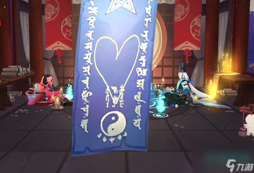 《陰陽師》2021年11月神秘圖案畫法攻略