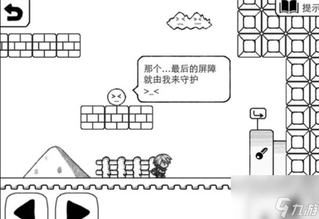 正常的大冒险好结局怎么弄 正常的大冒险攻略结局