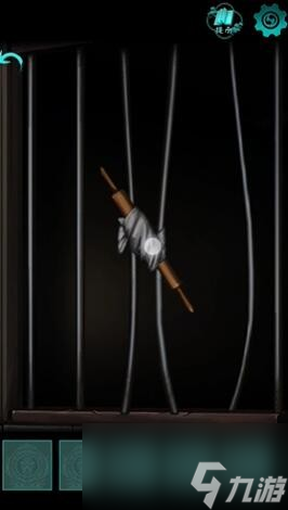 《阿姐鼓》第一章攻略