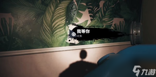 死亡岛2保险箱钥匙怎么获得 保险箱钥匙获取攻略