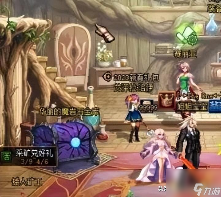 DNF4月西装节活动爆料 未亡人配色返场攻略