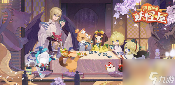 阴阳师妖怪屋SSR式神谁最强？强度排行榜介绍