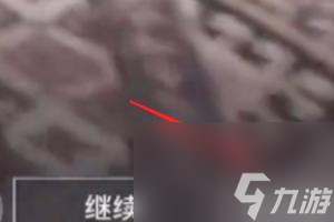 和平精英模拟器淘汰回放哪里看(和平精英,淘汰回放系统怎么用)