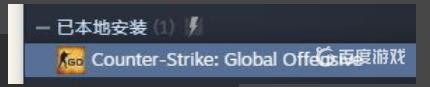 csgo怎么设置最流畅？ （反恐精英）