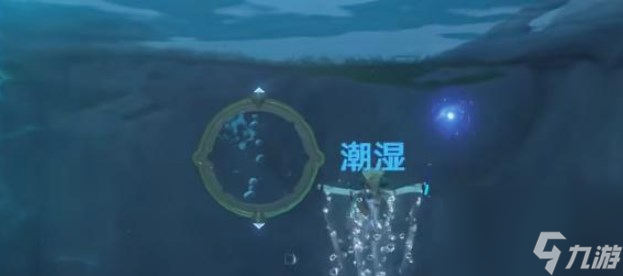 原神海沫村怎么进-海沫村进入方法