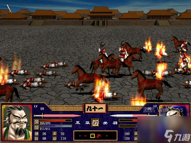三国群英传2怎么招降武将
