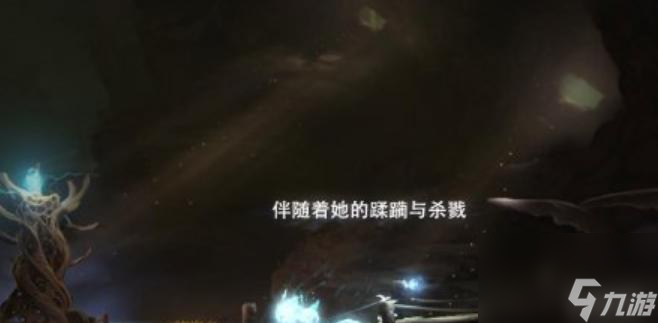 奥日与迷失森林第一关藤蔓怎么上去?
