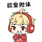 異世輪回錄：保姆級(jí)教學(xué)，手把手教你度過(guò)0-12歲，新手必看！