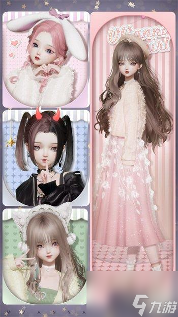 <a id='link_pop' class='keyword-tag' href='https://www.9game.cn/yslzm/'>以闪亮之名</a>怎么拍照-萌系拍照pose攻略