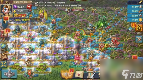 王国纪元集结手具备条件 接集结上限攻略