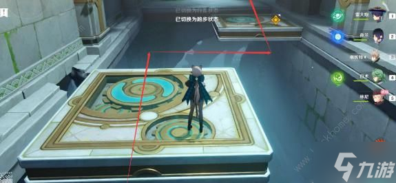 原神魔术师的秘密是什么 魔术师的秘密任务完成攻略