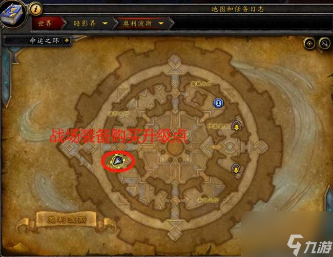 魔兽世界评级战场等级怎么算和看（等级机制、进入方法)