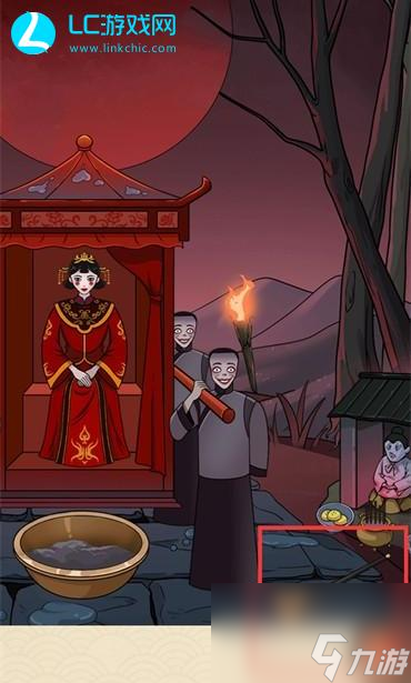 就挺秃然的荒野喜轿攻略-就挺秃然的荒野喜轿怎么过