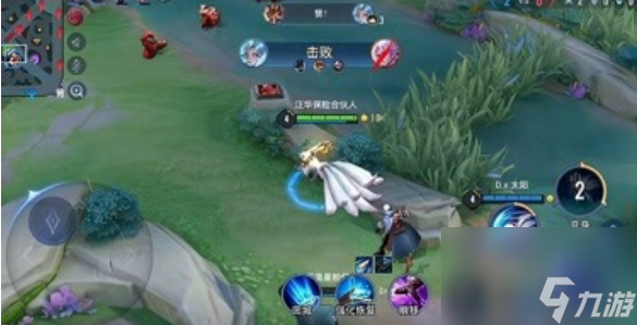 王者荣耀莉莉安什么时候出