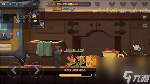 手游《猫和老鼠》厨房地图攻略（玩转厨房，成为大厨！）