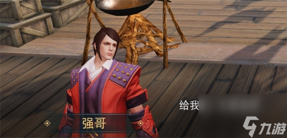 鲤鱼、鲢鱼还有小黄鱼快来天下手游请强哥吃鱼吧