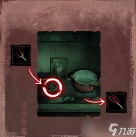 纸嫁衣3鸳鸯债第三章离魂通关攻略