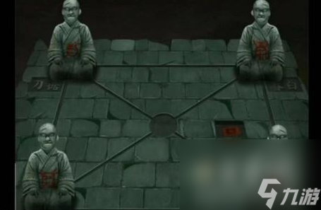 《引魂铃2破阵子》第三章堕九幽通关攻略