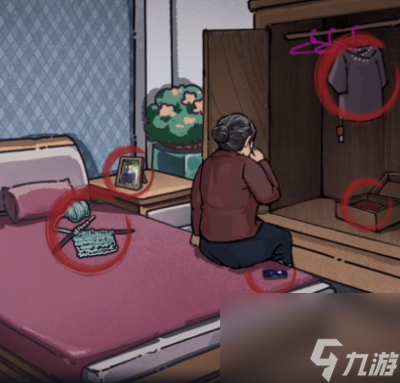 《隐秘的档案》父母的牵挂过关方法一览