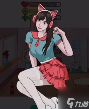 汉字找茬王神秘种子怎么玩 帮他种出一个完美女友玩法分享