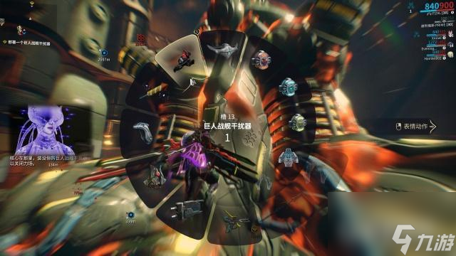 星際戰(zhàn)甲巨人戰(zhàn)艦怎么打？ （星際戰(zhàn)甲巨人戰(zhàn)艦打法）