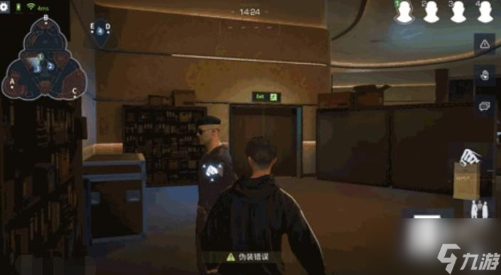 零号任务出生点最快获取服装方法