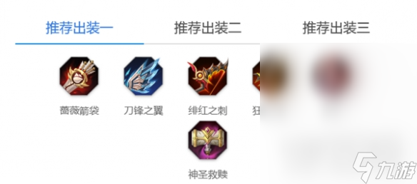 曙光英雄阿尔忒弥斯玩法攻略详情