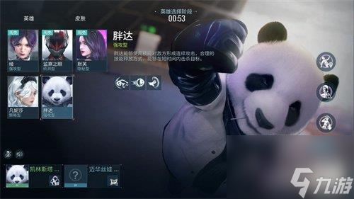 零号任务莫比乌斯怎么玩-莫比乌斯玩法攻略