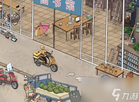 文字脑洞主打信任怎么过
