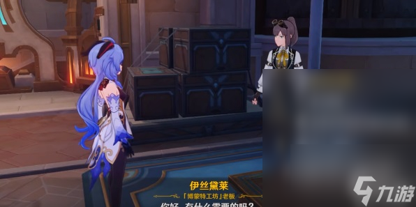 《原神》半自动锻锤任务方法