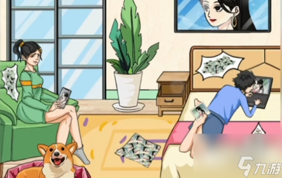 疯狂梗传藏前女友照片攻略详情