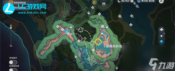 原神奇石历险记任务图文攻略-原神奇石历险记任务怎么过