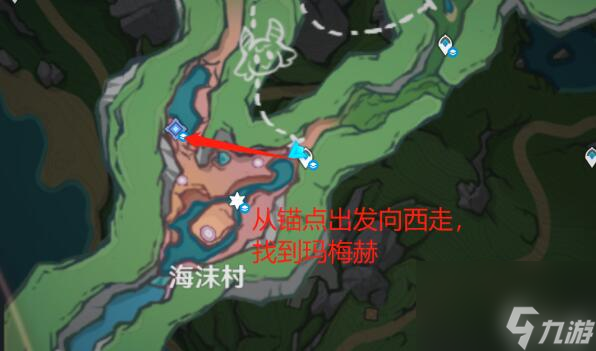 原神细雨将至攻略世界任务细雨将至图文攻略