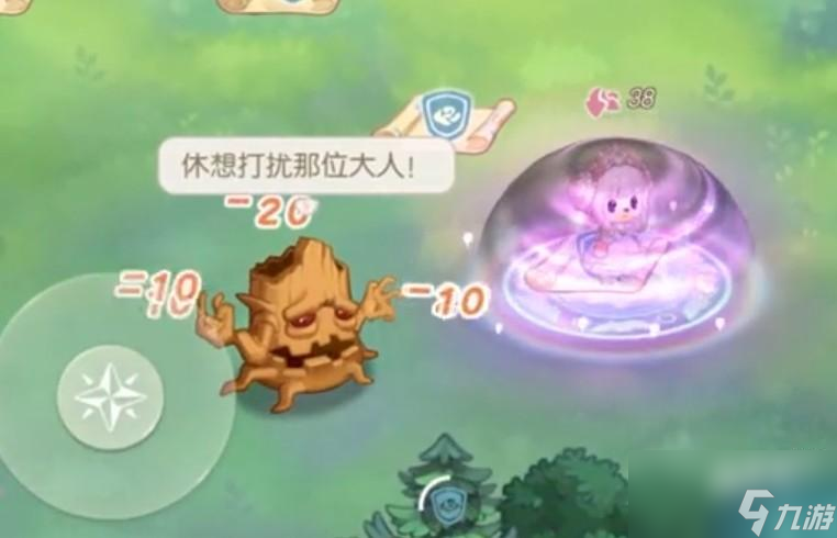 奥比岛手游1.11版本有什么
