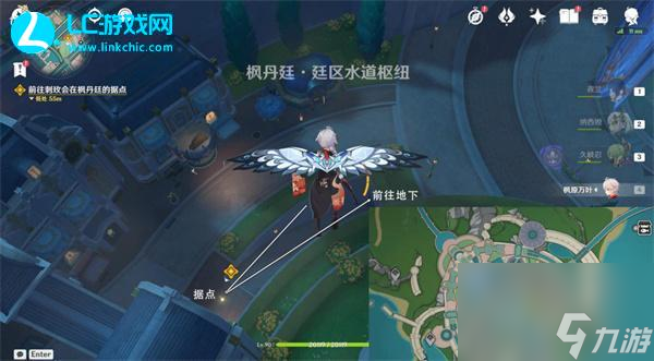 原神如同昔日的微茫月明任务攻略-原神如同昔日的微茫月明任务怎么做