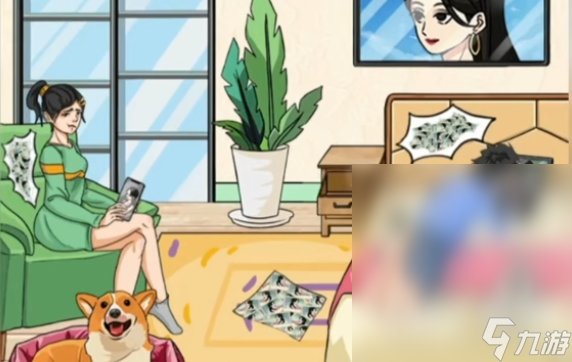 疯狂梗传藏前女友照片怎么过