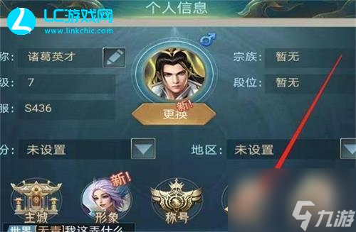 异兽在山海兑换码大全 异兽在山海最新兑换码