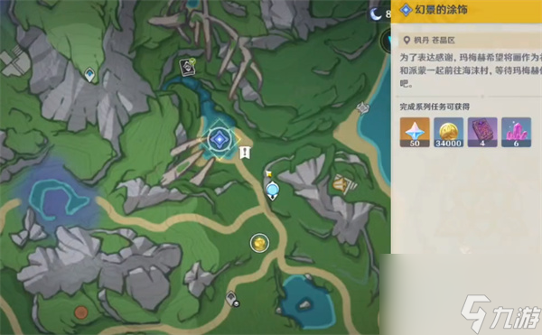 原神枫丹特别温暖的地方隐藏锚点怎么开启 枫丹特别温暖的地方隐藏锚点开启步骤