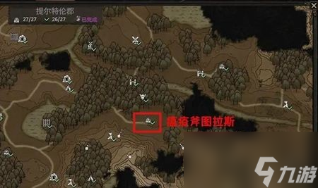 《戰(zhàn)爭傳說》五個特殊伙伴獲得方法