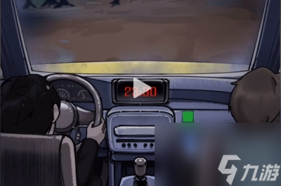 《隐秘的档案》午夜出租车过关方法一览