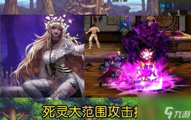 地下城与勇士死灵术士装备加点攻略（技能介绍及各职业分析）