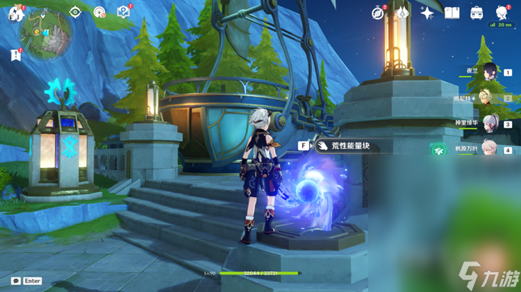 《原神》枫丹飞行器位置大全一览