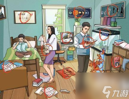 疯狂梗传九漏鱼怎么过