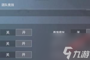 和平精英模拟器淘汰回放哪里看(和平精英,淘汰回放系统怎么用)