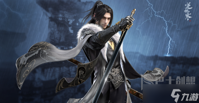 <a id='link_pop' class='keyword-tag' href='https://www.9game.cn/nishuihan1/'>逆水寒手游</a>半坛炮打灯任务怎么完成 逆水寒手游半坛炮打灯任务完成的攻略