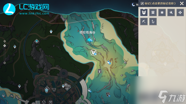 原神就像雨中的泪水成就怎么解锁-原神就像雨中的泪水成就达成攻略