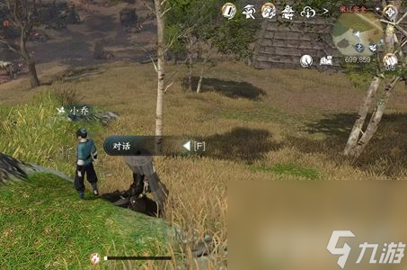 逆水寒手游兵戈乱人心任务如何去玩 兵戈乱人心任务速通流程一览