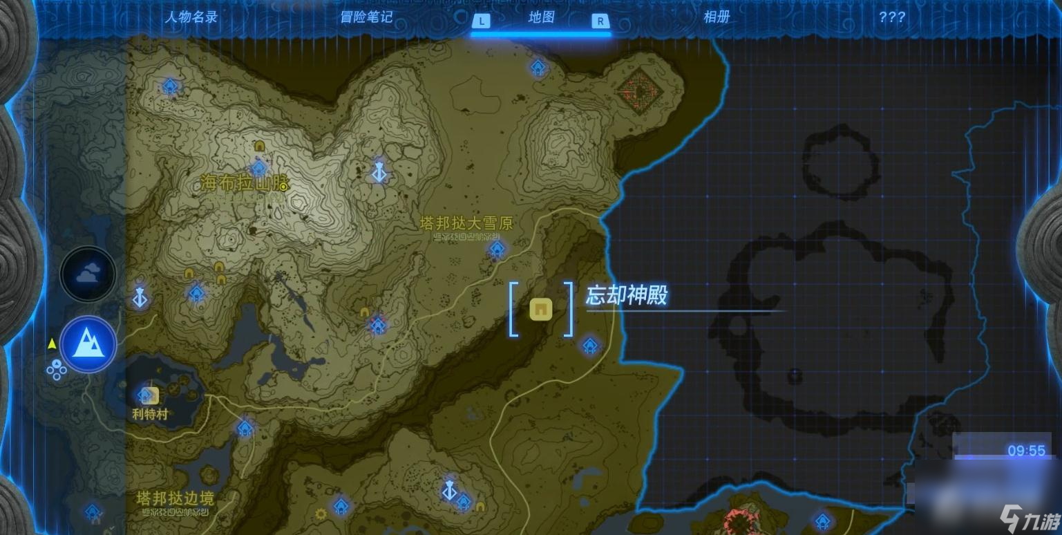 《塞尔达传说：王国之泪》马亚乌希尤神庙位置介绍