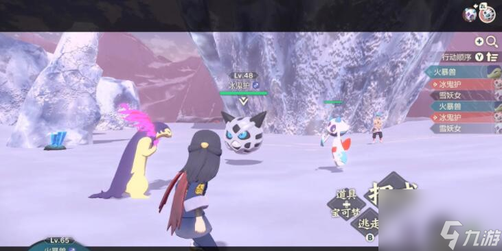 宝可梦传说阿尔宙斯一周目流程攻略沉睡的雪原王