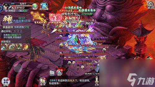 《以莽荒纪2018》游戏快速升级攻略（让你轻松升级，成为强大的战斗玩家）